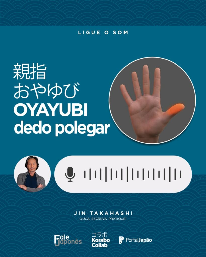 portal-japao-partes-corpo-humano-dedo-polegar